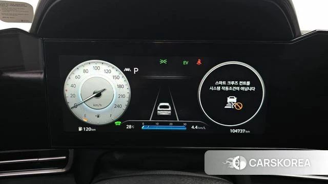 Hyundai Avante Hybrid (CN7) id 4614026 из Кореи 32