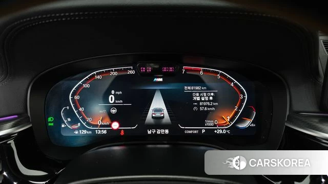 BMW 5 Series (G30) id 4682443 из Кореи 18