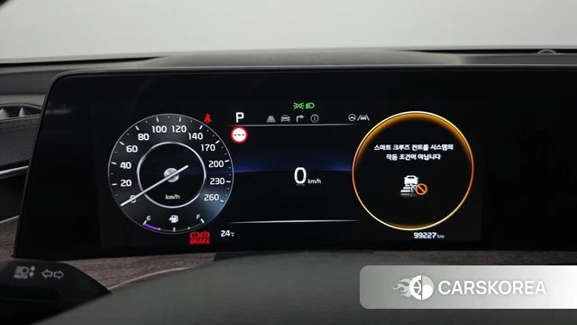 Kia K8 id 4696885 из Кореи 28