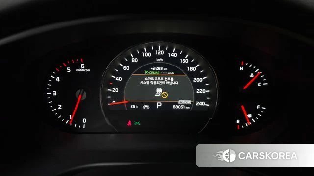 Kia The New Sorento id 4605442 из Кореи 29