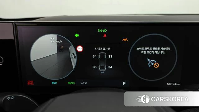 Hyundai Grandeur Hybrid (GN7) id 4720343 из Кореи 18