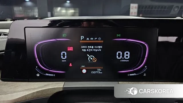 Kia K8 id 3343743 из Кореи 18