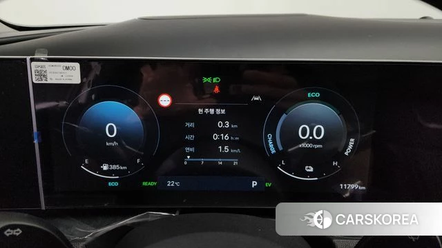 Hyundai The New Tucson Hybrid (NX4) id 4280103 из Кореи 32