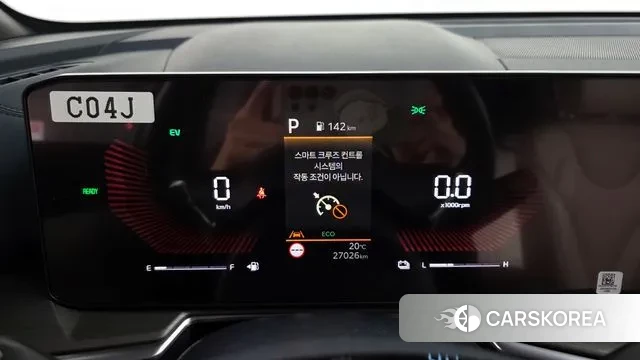 Kia The New Sorento 4th Generation id 3333365 из Кореи 18