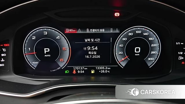 Audi A6 (C8) id 4594511 из Кореи 18