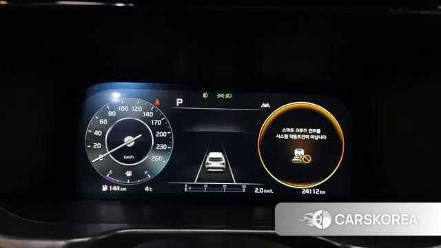 Kia Sorento 4th Generation id 3507822 из Кореи 18