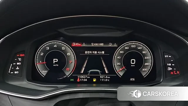 Audi A6 (C8) id 3525877 из Кореи 18