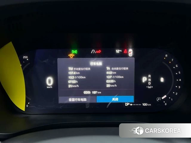 Volvo XC60 id 3968794 из Китая 28