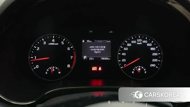 Kia Seltos id 4784835 из Кореи 18
