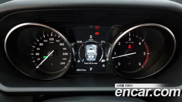 Land Rover Discovery 5 id 2808506 из Кореи 18