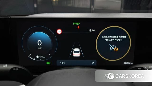Hyundai Grandeur (GN7) id 3792870 из Кореи 18