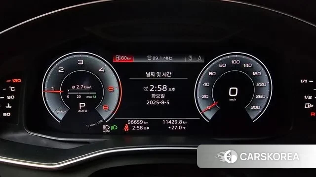 Audi A6 (C8) id 3003932 из Кореи 18