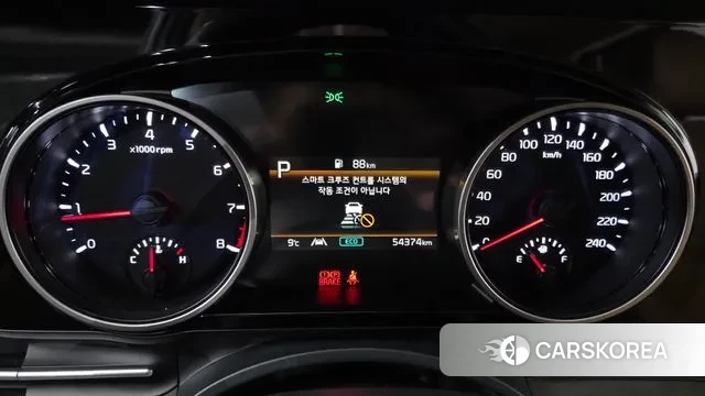 Kia Carnival 4th generation id 3576730 из Кореи 18