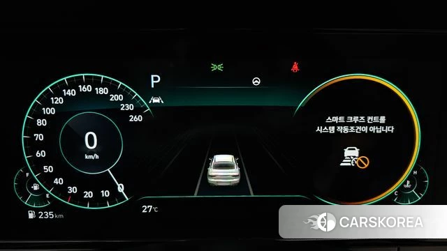 Hyundai The New Grandeur IG id 4614381 из Кореи 18