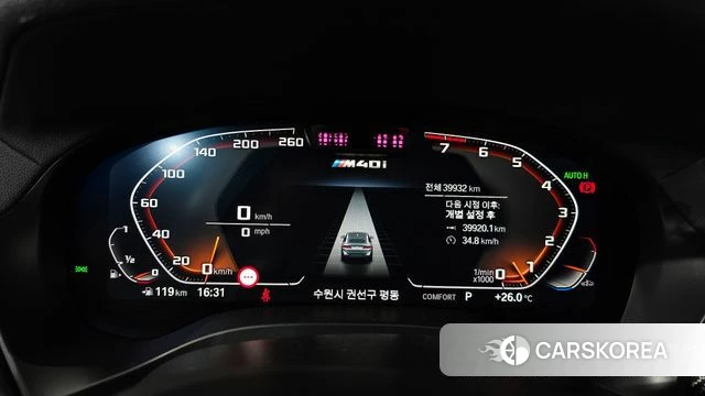 BMW X4 (G02) id 4427995 из Кореи 30