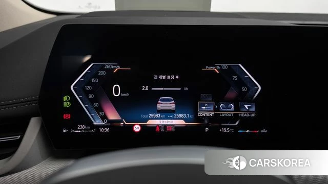 BMW 2 Series Active Tourer (U06) id 4349507 из Кореи 32