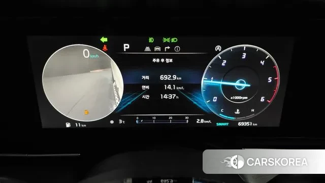 Kia Carnival 4th generation id 3545681 из Кореи 18