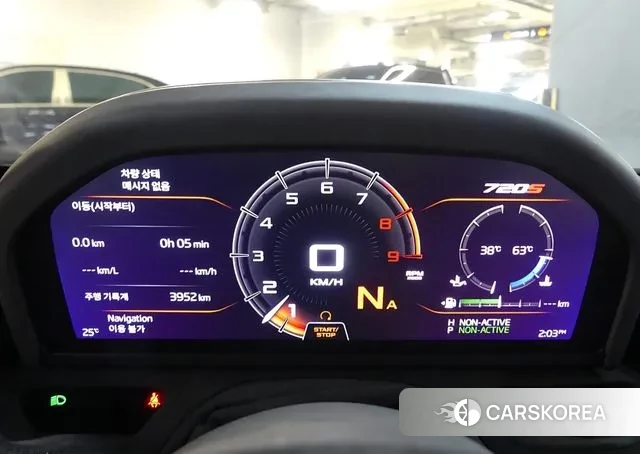 McLaren 720S id 3672304 из Кореи 12