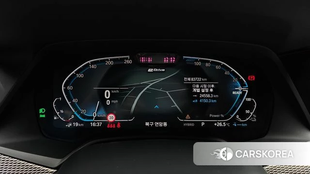 BMW X5 (G05) id 4534651 из Кореи 30