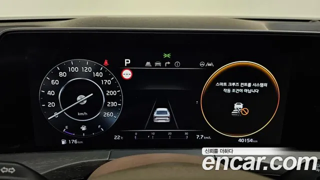 Kia K8 id 2671875 из Кореи 18