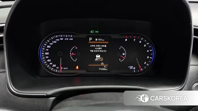 Hyundai Tucson (NX4) id 3777765 из Кореи 18