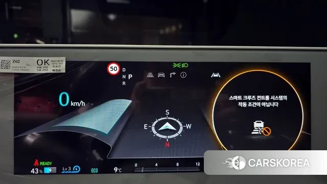 Hyundai Ionic 5 id 3625190 из Кореи 18