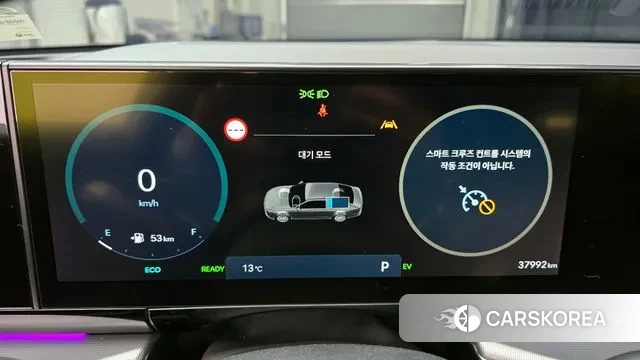 Hyundai Grandeur Hybrid (GN7) id 3734524 из Кореи 18