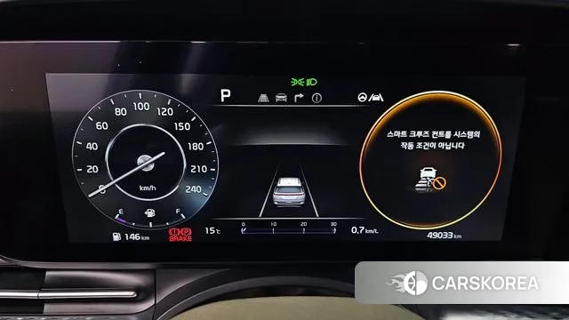 Kia Carnival 4th generation id 3307015 из Кореи 18