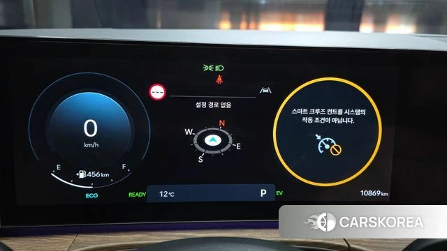 Hyundai Santa Fe (MX5) id 3825799 из Кореи 18