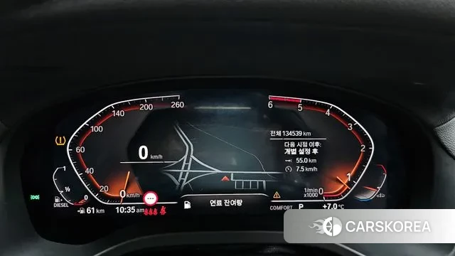 BMW X4 (G02) id 3469173 из Кореи 18