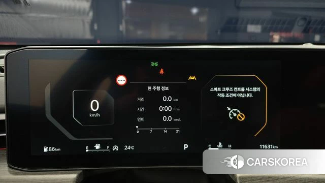 Kia The New K5 3rd generation id 4783147 из Кореи 29