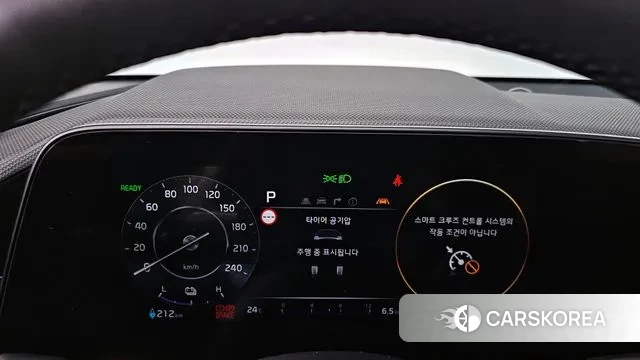 Kia Di All New Niro EV id 2959571 из Кореи 18