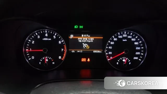 Kia The New K3 2nd generation id 3644893 из Кореи 18