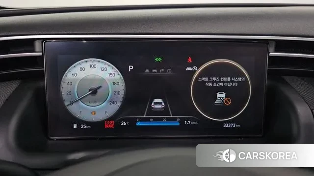 Hyundai Tucson (NX4) id 3251909 из Кореи 18