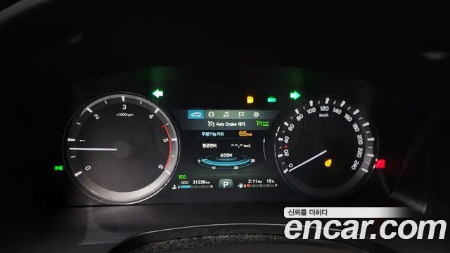 Ssangyong Rexton Sports Cannes id 2494580 из Кореи 18