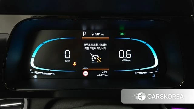 Hyundai The New Avante (CN7) id 4395162 из Кореи 28