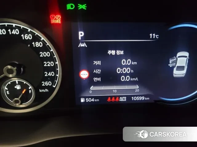 Genesis G80 (RG3) id 3457803 из Кореи 14