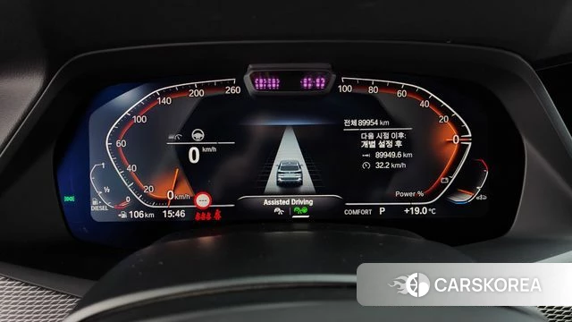 BMW X5 (G05) id 4187487 из Кореи 18