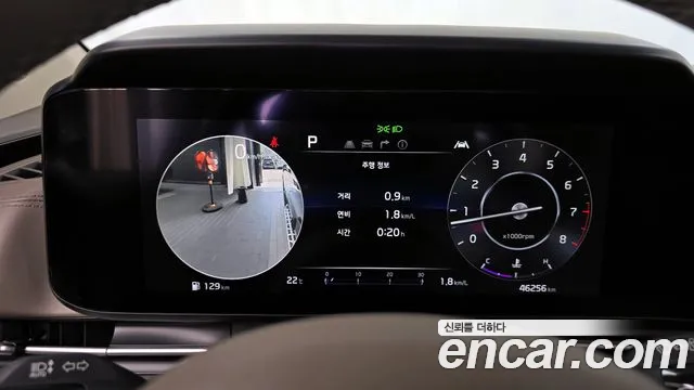 Kia Carnival 4th generation id 2751919 из Кореи 18