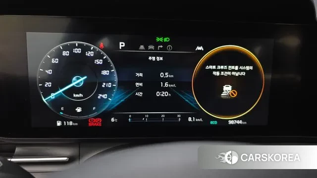 Kia Carnival 4th generation id 3439000 из Кореи 18