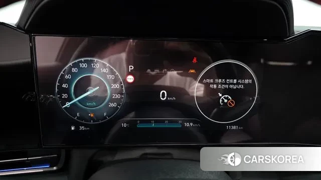 Hyundai The New Avante (CN7) id 3394081 из Кореи 18