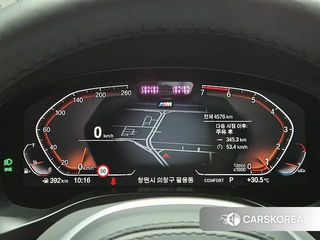 BMW X4 (G02) id 4584041 из Кореи 18