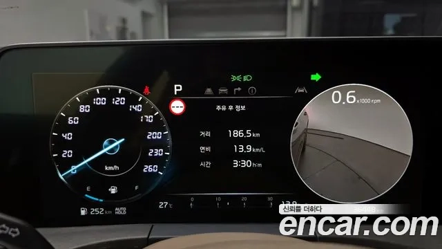 Kia K8 id 2955308 из Кореи 18