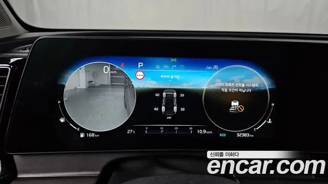 Kia Sportage 5th Generation id 2848146 из Кореи 18