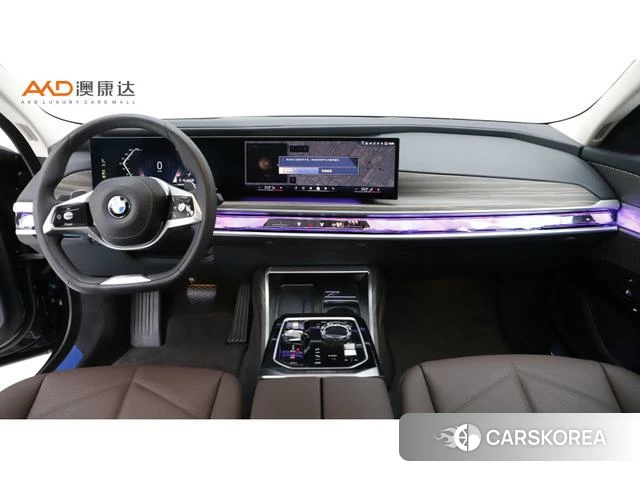 BMW 7 series id 4258087 из Китая 8