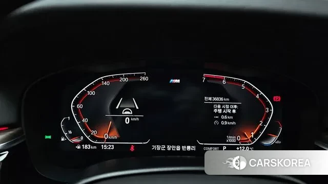 BMW 5 Series (G30) id 3514428 из Кореи 18