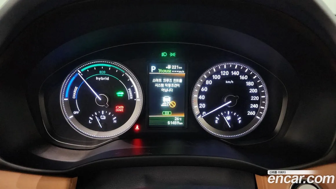 Hyundai Grandeur IG Hybrid id 1943220 из Кореи 18