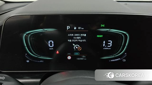 Kia Di Ol Nu Niro id 3827056 из Кореи 18