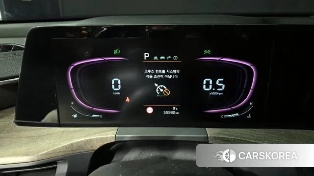 Kia K8 id 3488288 из Кореи 18