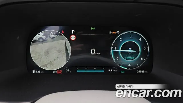 Hyundai The New Palisade id 2718731 из Кореи 18